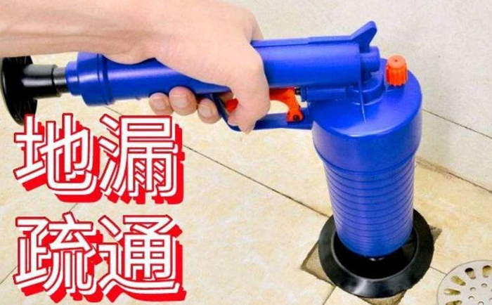 南溪疏通地漏